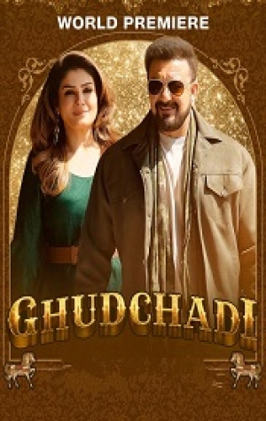 Ghud Chadi
